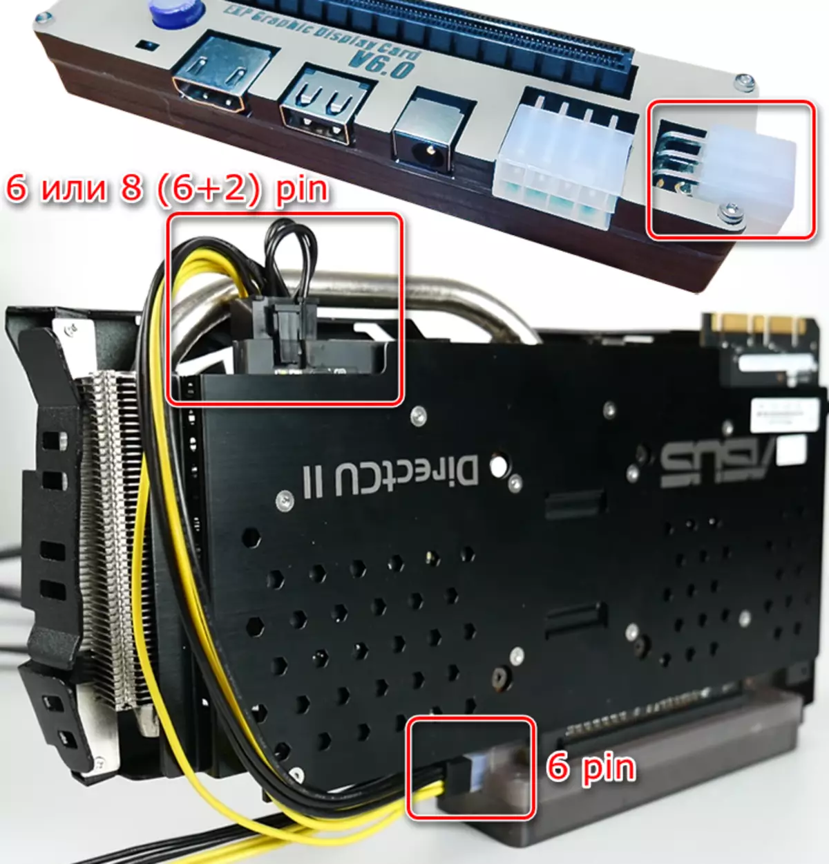 Connecting additional power when installing an external video card to a laptop
