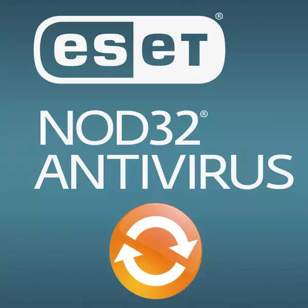 Cara memperbarui antivirus ESET NOD32