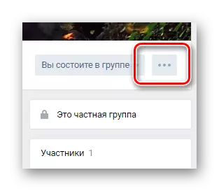 Η διαδικασία ανοίγματος του κύριου μενού της ομάδας στην κοινότητα VKontakte