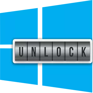 Desactivar o bloqueo da pantalla en Windows 10