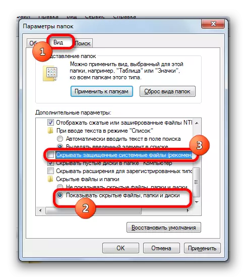 ونڈوز میں فولڈر پیرامیٹرز ونڈو میں پوشیدہ فائلوں کے ڈسپلے کو چالو کرنا