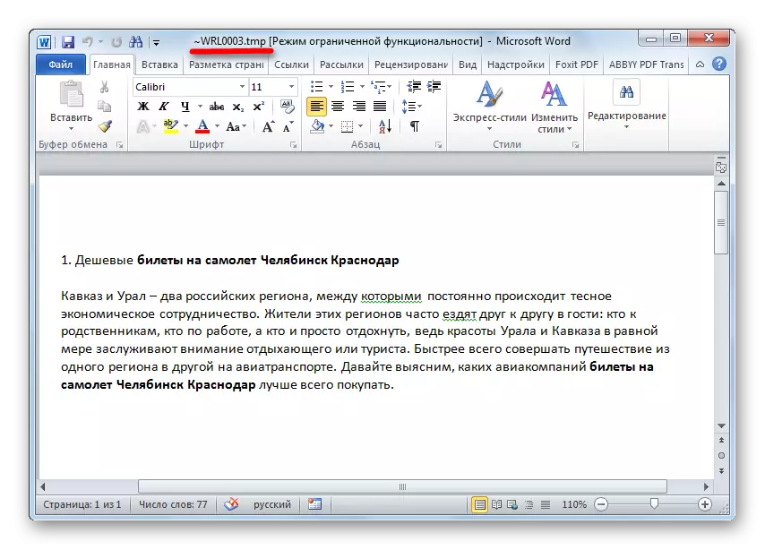 Le fichier TMP est ouvert sur Microsoft Word