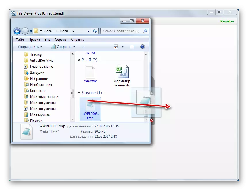 Faites glisser le fichier TMP de Windows Explorer vers la fenêtre Viewer File Plus