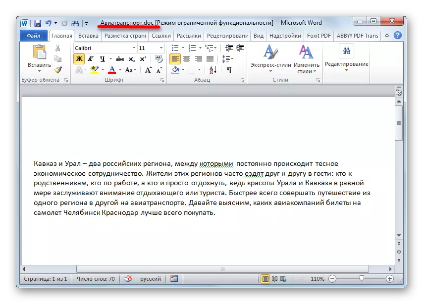 Usa ka dokumento uban sa TMP extension ang nakabig ngadto sa usa ka file uban sa DOC extension sa Microsoft Pulong