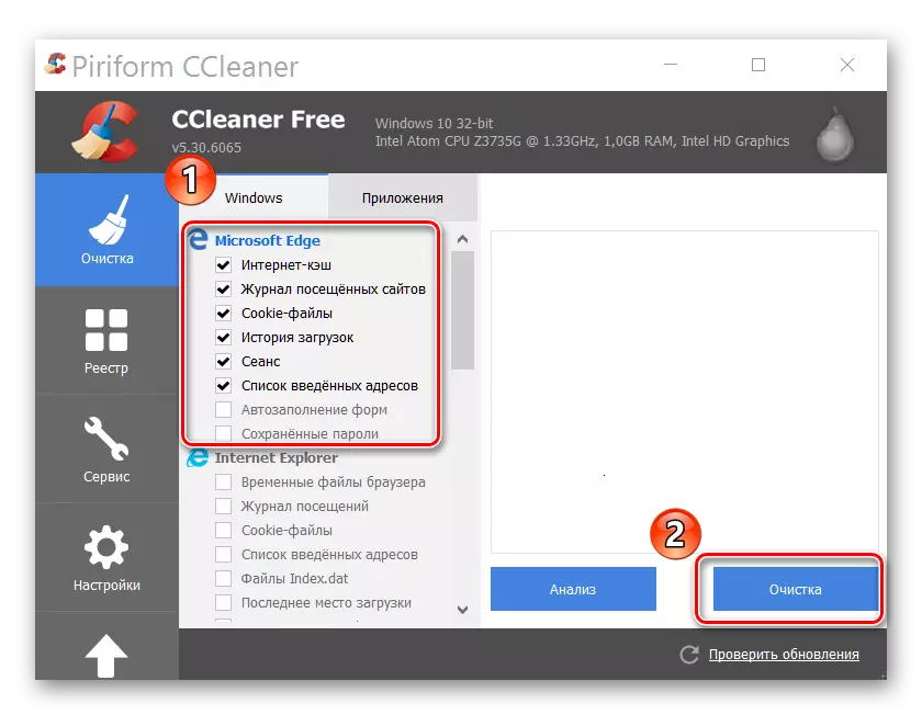 تمیز کردن لبه مایکروسافت از طریق CCleaner