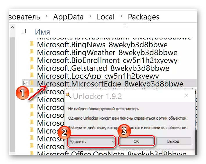 Tinatanggal ang isang folder na may mga setting ng Microsoft Edge sa pamamagitan ng Unlocker.