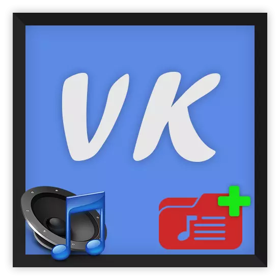 Hogyan lehet létrehozni egy Playlist Vkontakte-t