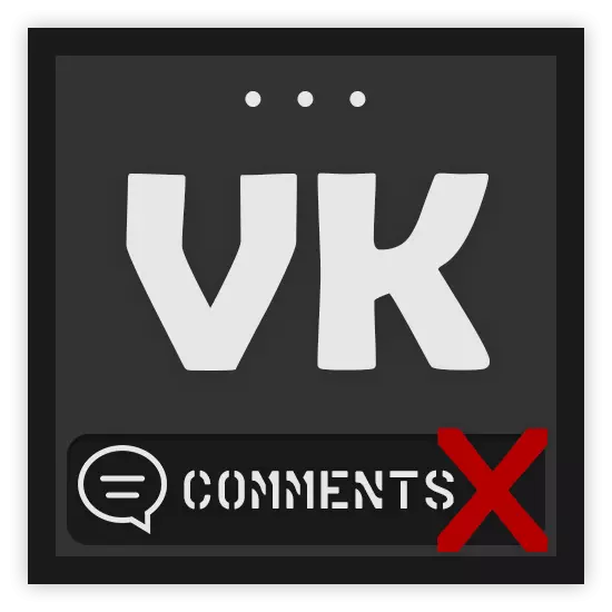 Jak odstranit komentář VKontakte
