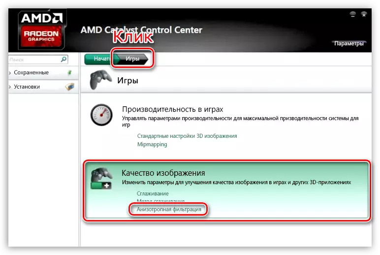 Odkaz na nastavenia anizotropného filtra v nastaveniach AMD grafickej karty