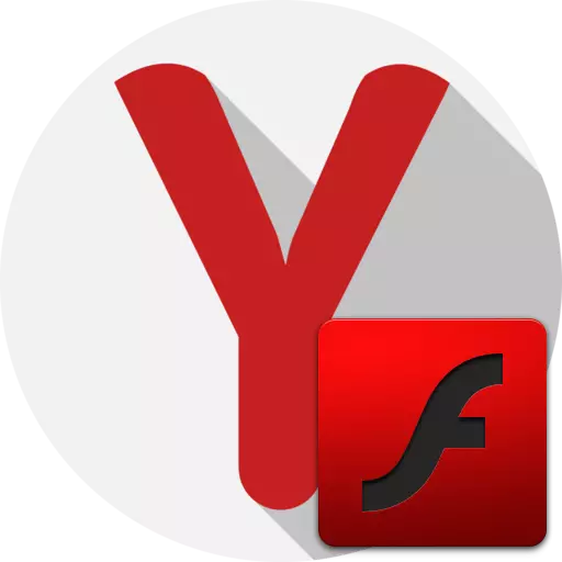 Yandex برائوزر ۾ فليش پليئر کي ڪيئن ترتيب ڏيو