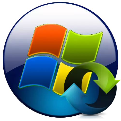 Hloov tshiab nyob rau hauv lub Windows 7 operating system