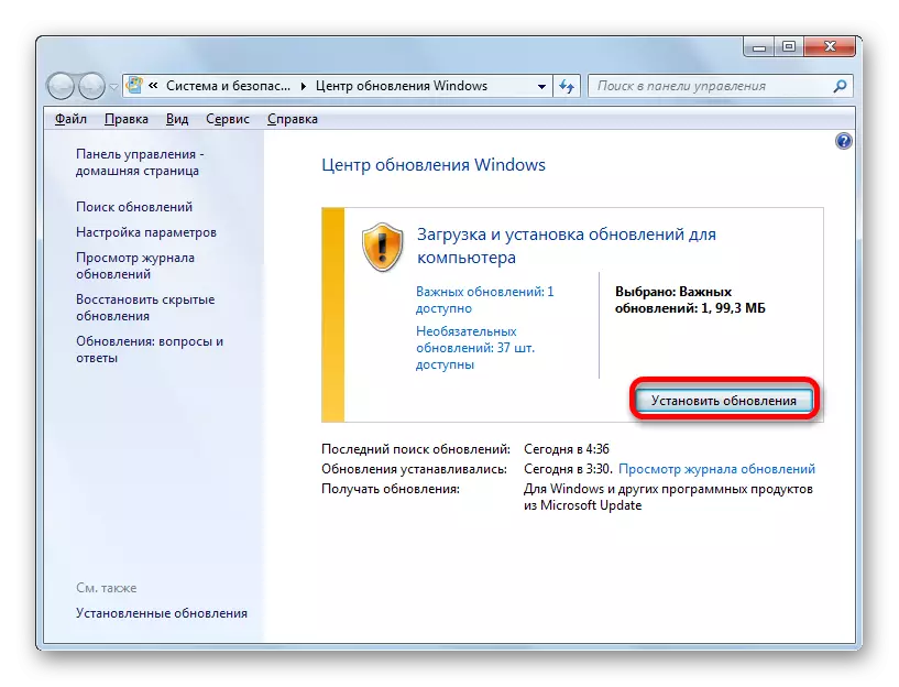 Proces sťahovania aktualizácií aktualizácie v okne Update Center v systéme Windows 7