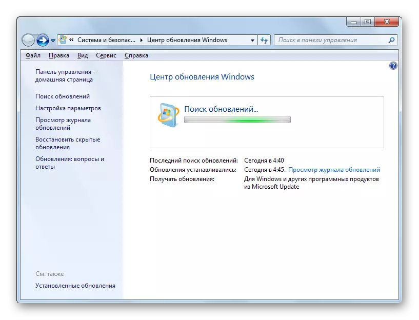 Vyhledávání aktualizací v okně Update Center v operačním systému Windows 7