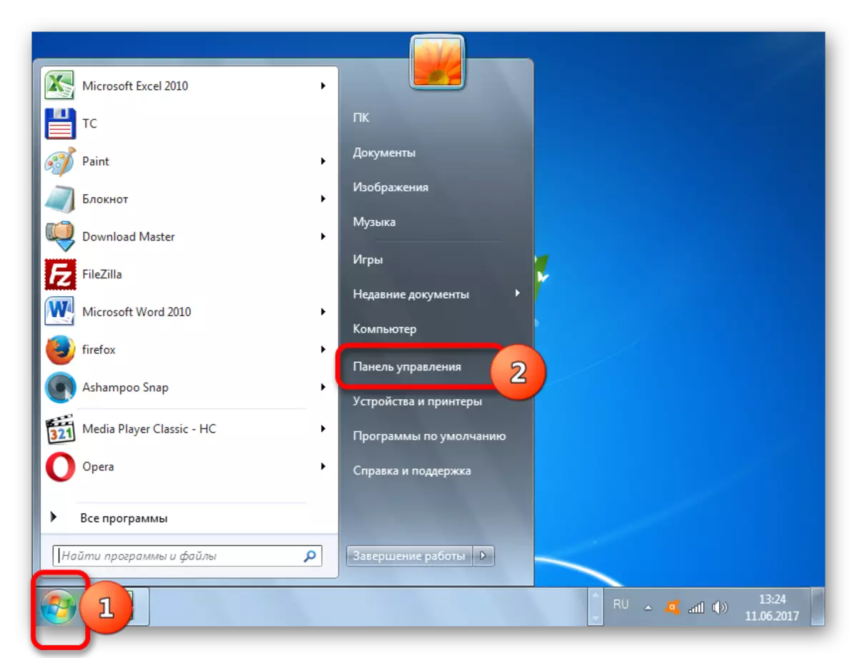 Buka Panel Kontrol melalui menu Start di Windows 7