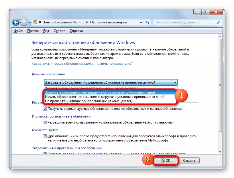 Activar e desactivar a xanela de actualización automática no Centro de actualización en Windows 7
