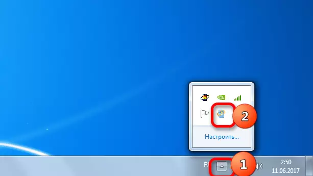 Ikon nganyari Windows ing tray ing Windows 7