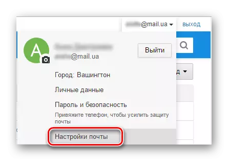Mail.ru Impostazioni della posta