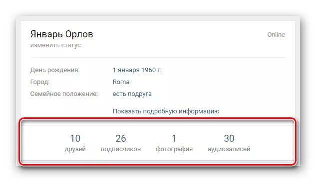 Keresési panel fiók statisztikával a személyes oldalon vkontakte