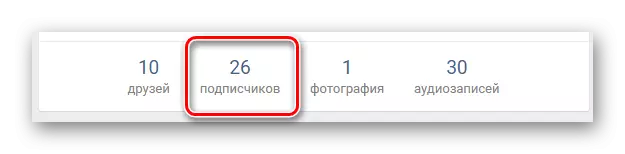在个人页面VKontakte上使用订阅者打开一个窗口