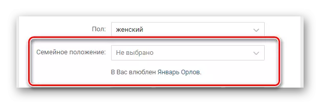 Thông báo tình trạng hôn nhân trong phần cơ bản trong cài đặt VKontakte