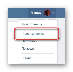 Chuyển đến Chỉnh sửa thông qua menu chính VKontakte