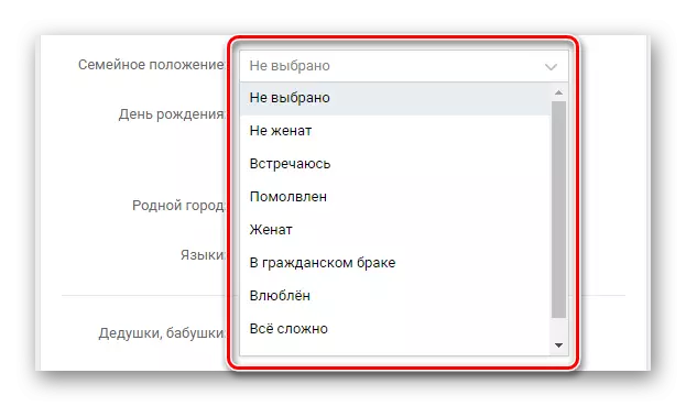 Chọn loại mối quan hệ trong phần cơ bản trong cài đặt VKontakte