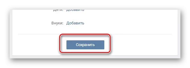 Lưu các tham số hồ sơ trong phần cơ bản trong cài đặt VKontakte