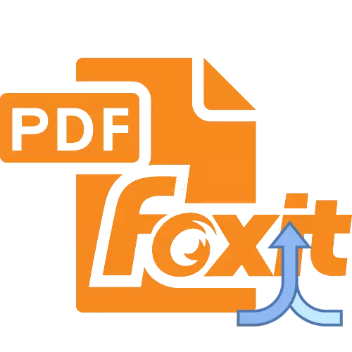 როგორ დააკავშიროთ PDF ფაილები ერთში Foxit Reader- ში