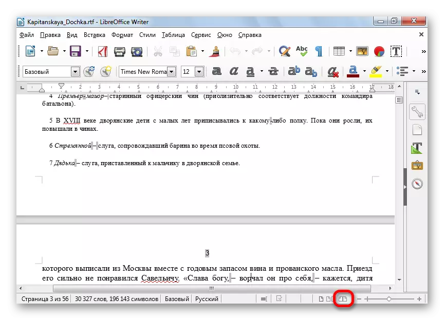 Ir á vista do libro do modo de visualización en LibreOffice Writer