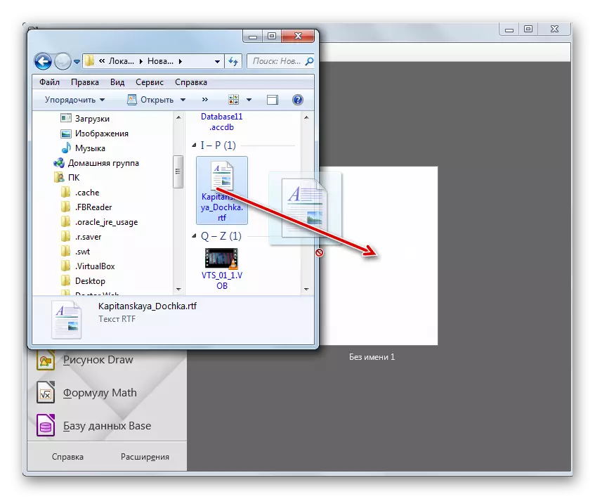 Elementare l'uscita del file RTF per trascinarlo da Esplora risorse alla finestra Start in LibreOffice