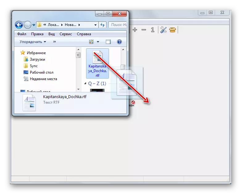 Osnivanje RTF datoteke povlačenjem iz Windows Explorera na prozor Universal Viewer