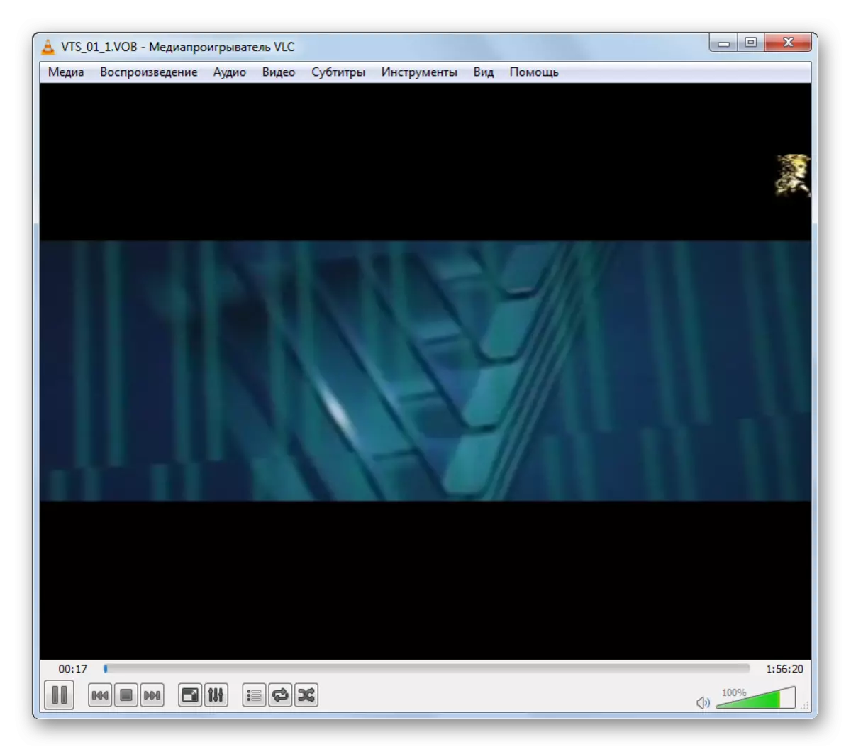 Video otvorené v programe VLC Media Player