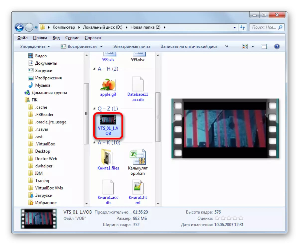Otvaranje VOB datoteke u programu Windows Explorer pomoću programa instaliran za otvaranje ovog zadanog formata
