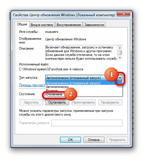 Välj typ av start i fönstret Service Center Service Service i Windows 7