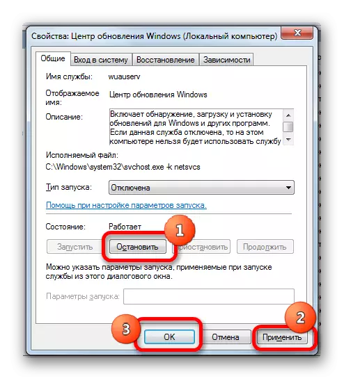 Onemogočite storitev za posodobitev sistema Windows v oknu Service Lastnosti v sistemu Windows 7