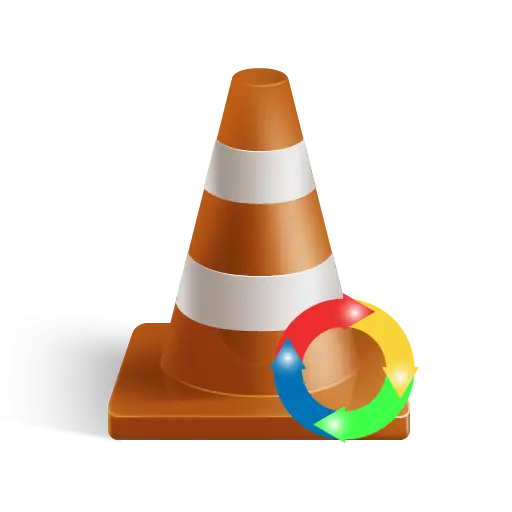 How to Flip Video in VLC Media Player