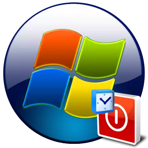 Timer shutdown in het Windows 7-besturingssysteem