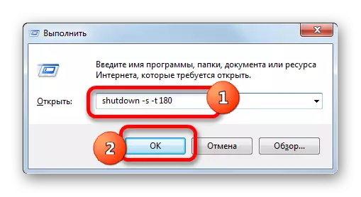 Voer het venster uit in Windows 7