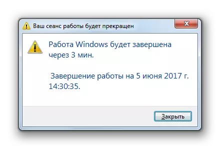 Poruka o završetku u sustavu Windows 7