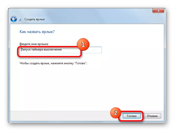 Window asignando un nome de acceso directo en Windows 7