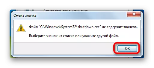 Informatīvs ziņojums, ka fails nesatur ikonas Windows 7