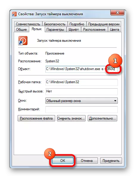 Promjena vremena isključivanja računara nakon pokretanja tajmera kroz svojstva naljepnica u Windows 7