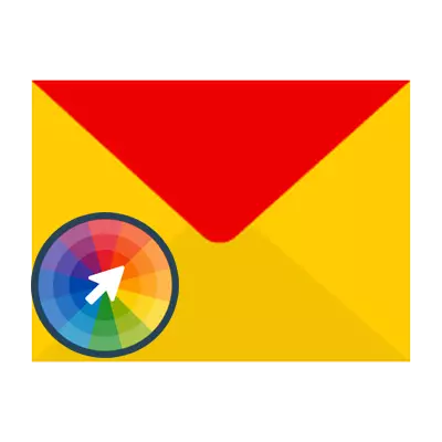 Làm thế nào để trả lại thiết kế cũ của Yandex Mail