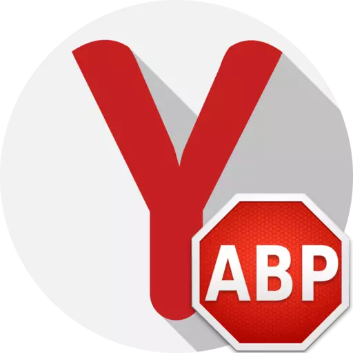 Adblock Plus paplašinājums Yandex pārlūkprogrammai