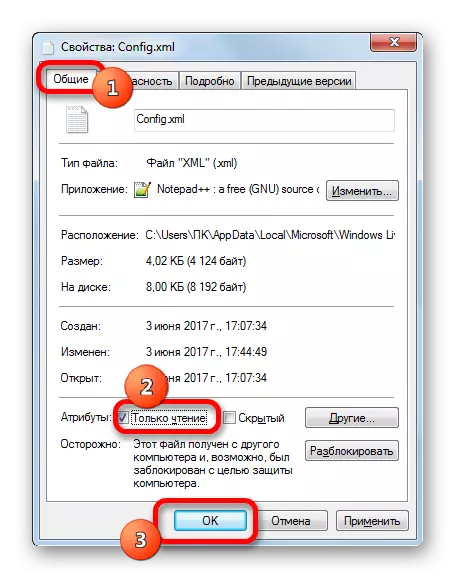 Fișier de configurare a ferestrelor în Windows 7