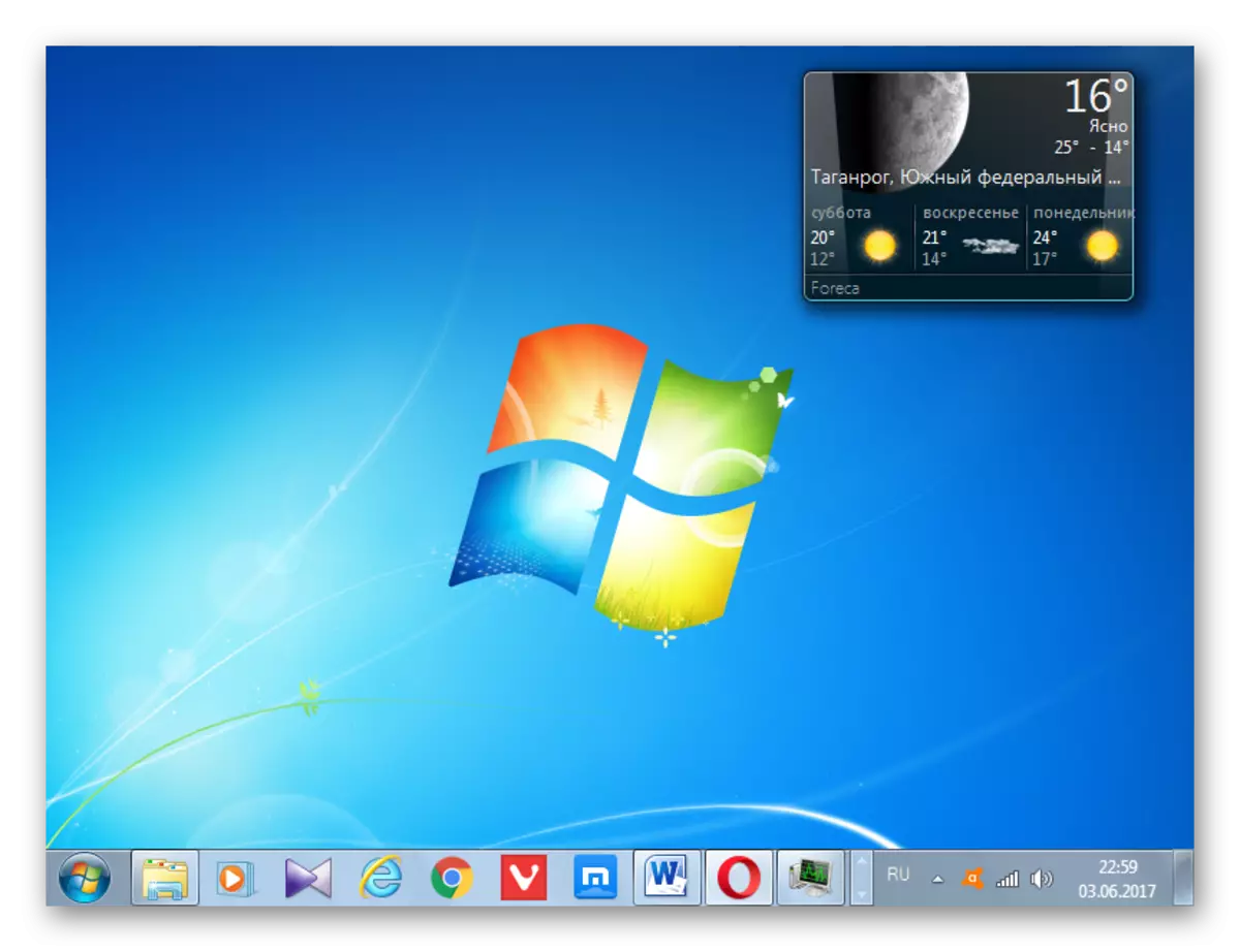 Windows 7-де ауа-райы гаджет терезесінің мөлшері өсті