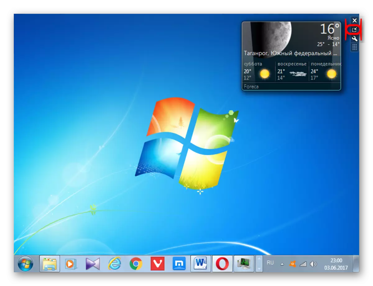 تقليل نافذة أداة الطقس في نظام التشغيل Windows 7