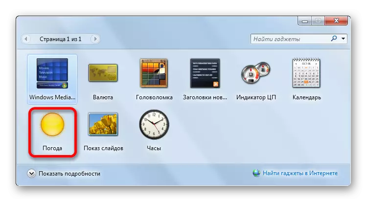 Sélection de gadget Météo à Gadgets Fenêtre dans Windows 7