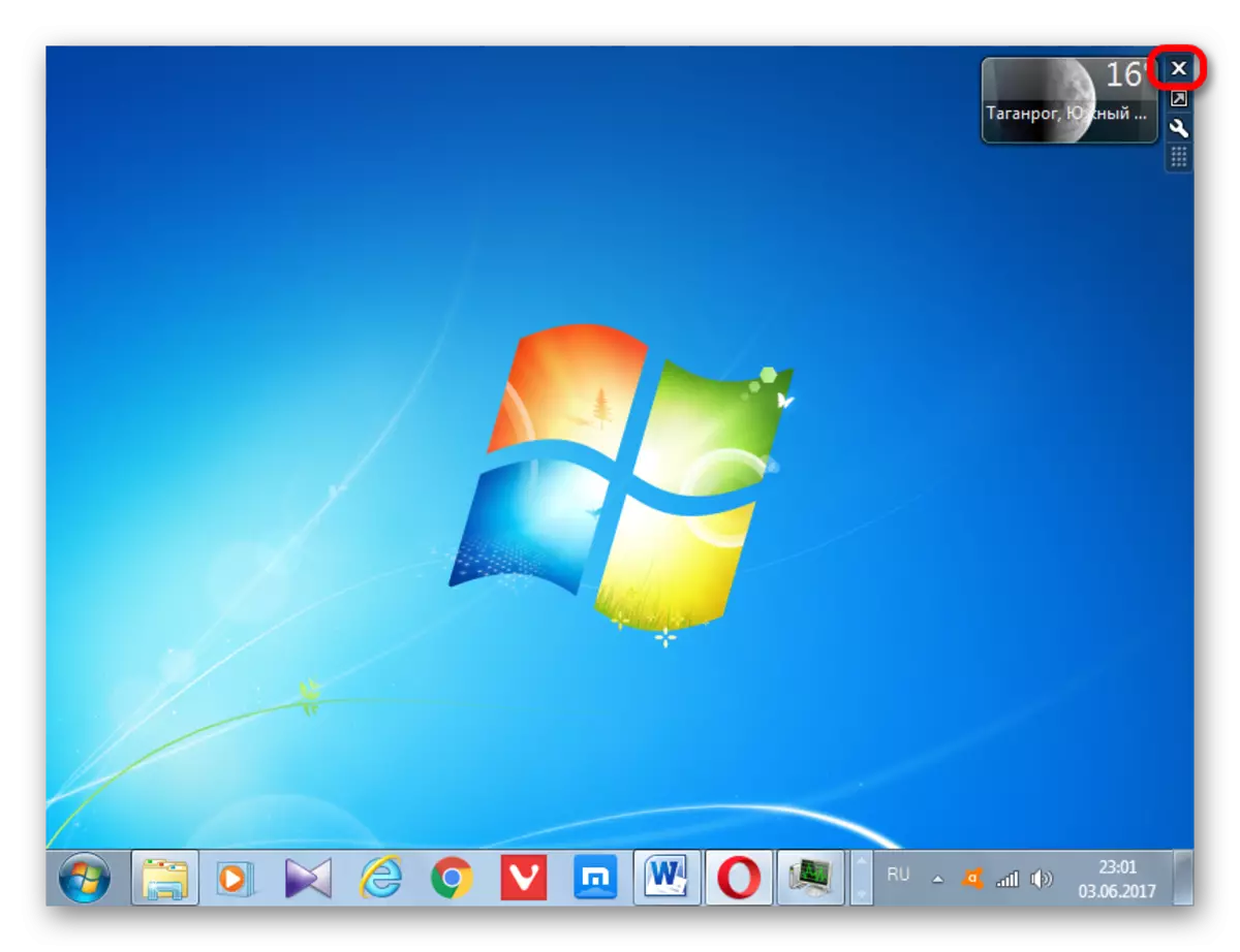 Windows 7 లో వాతావరణ గాడ్జెట్ విండోను మూసివేయడం