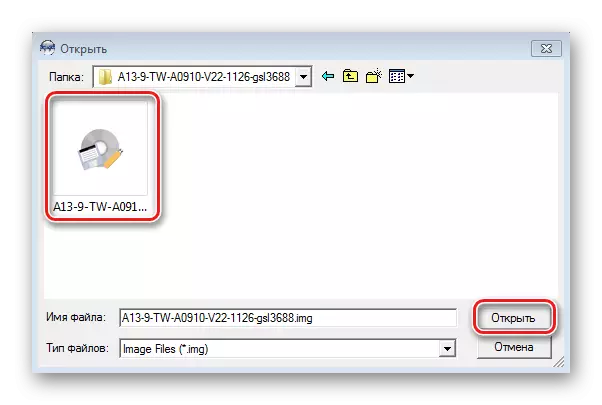 Allwiner A13 LiveSuit Cargando imaxe de firmware